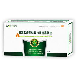 醫(yī)改深水區(qū) 生物試劑與藥品招商的戰(zhàn)略突圍